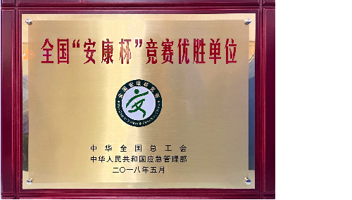 澳门mgm美高梅官方