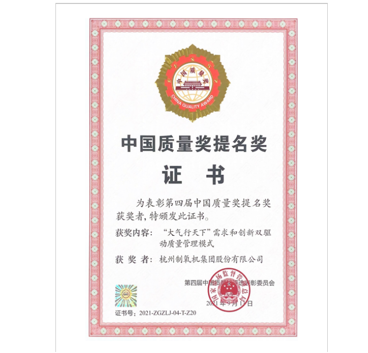 澳门mgm美高梅官方