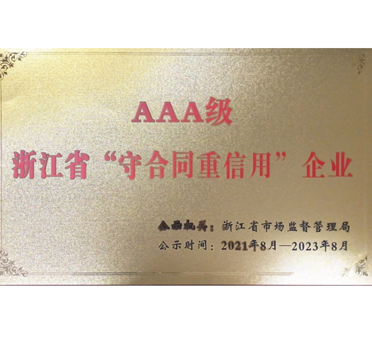 澳门mgm美高梅官方