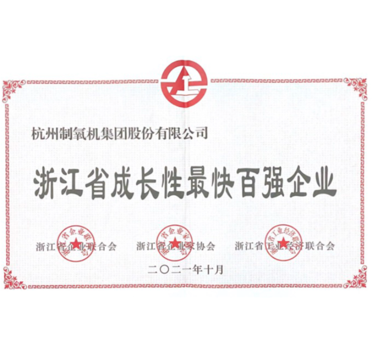 澳门mgm美高梅官方