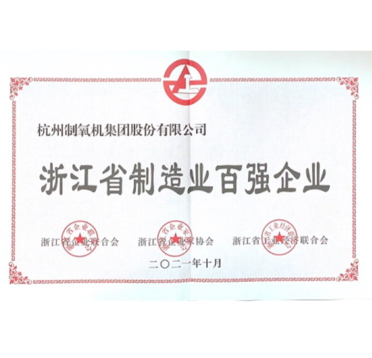 澳门mgm美高梅官方