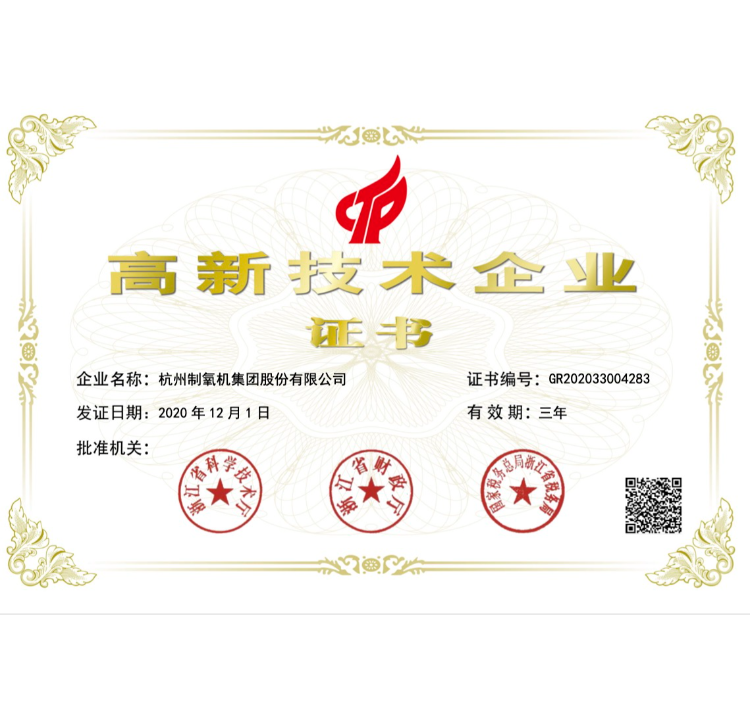 澳门mgm美高梅官方