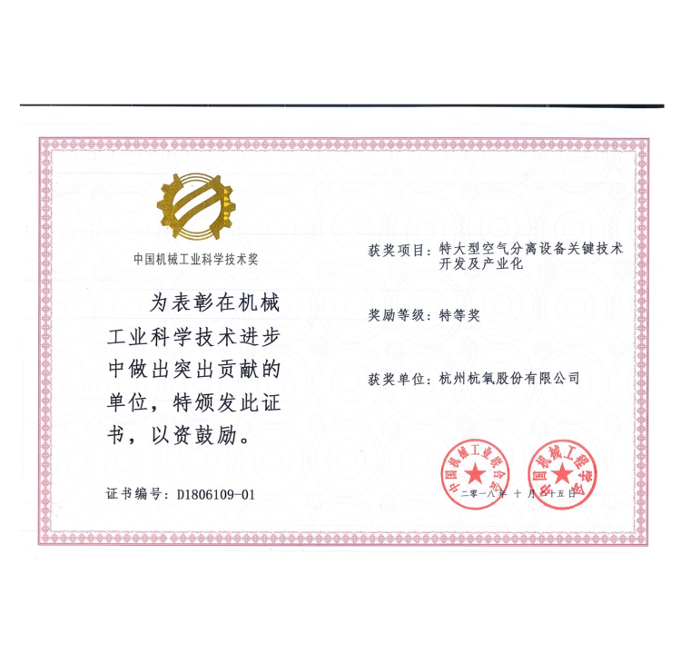 澳门mgm美高梅官方