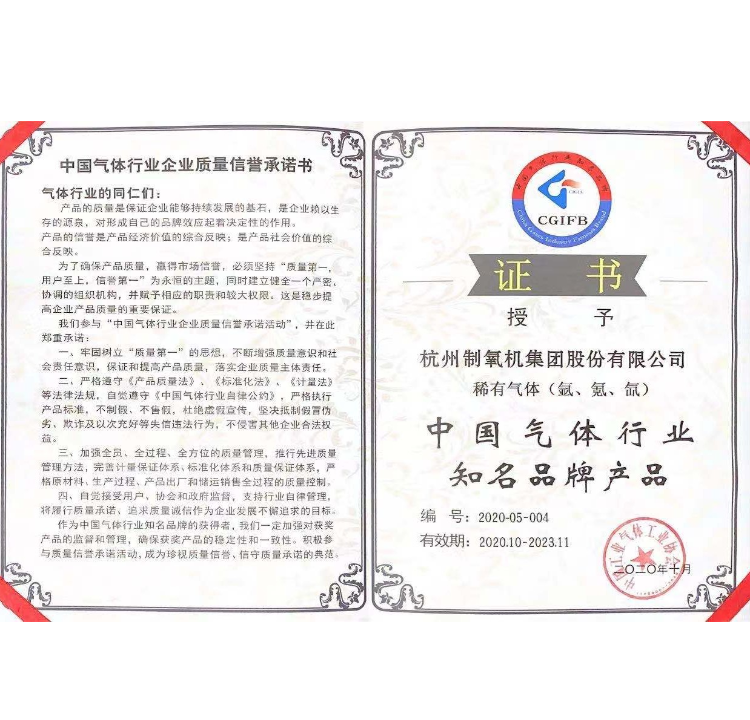 澳门mgm美高梅官方