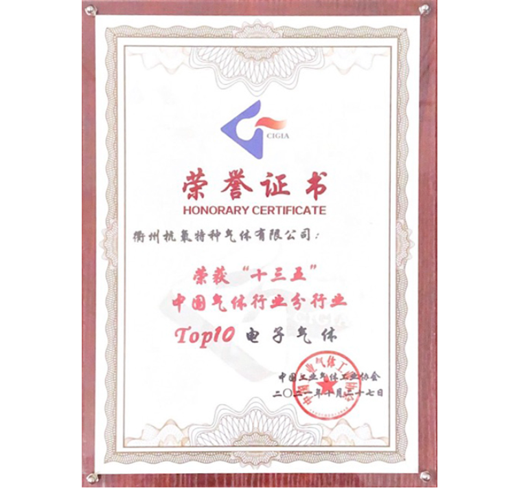 澳门mgm美高梅官方