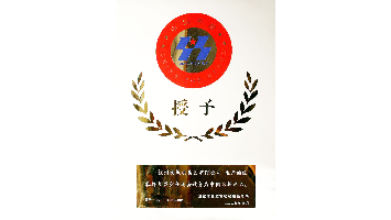 澳门mgm美高梅官方