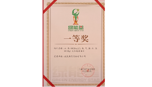 澳门mgm美高梅官方
