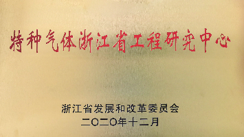 澳门mgm美高梅官方