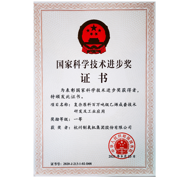 澳门mgm美高梅官方
