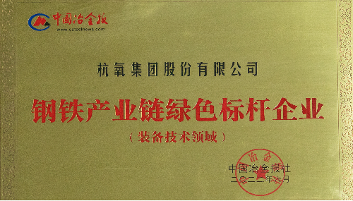 澳门mgm美高梅官方