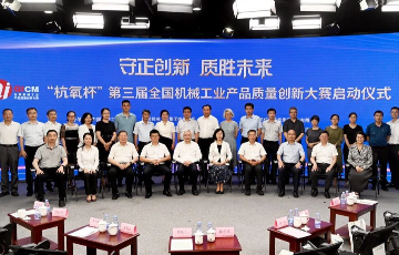 澳门mgm美高梅官方