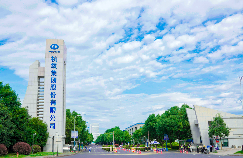 HangYang