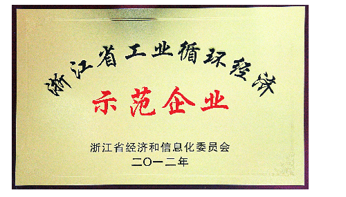 HangYang
