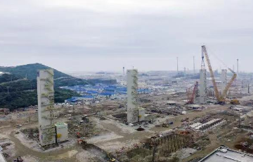HangYang