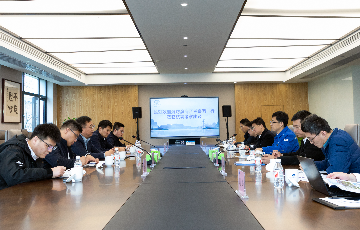 HangYang