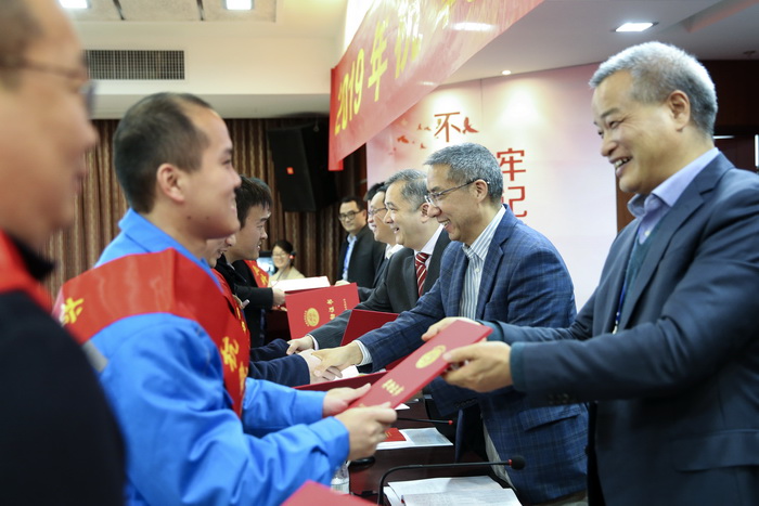 澳门mgm美高梅官方2019年科技大会召开(图1)