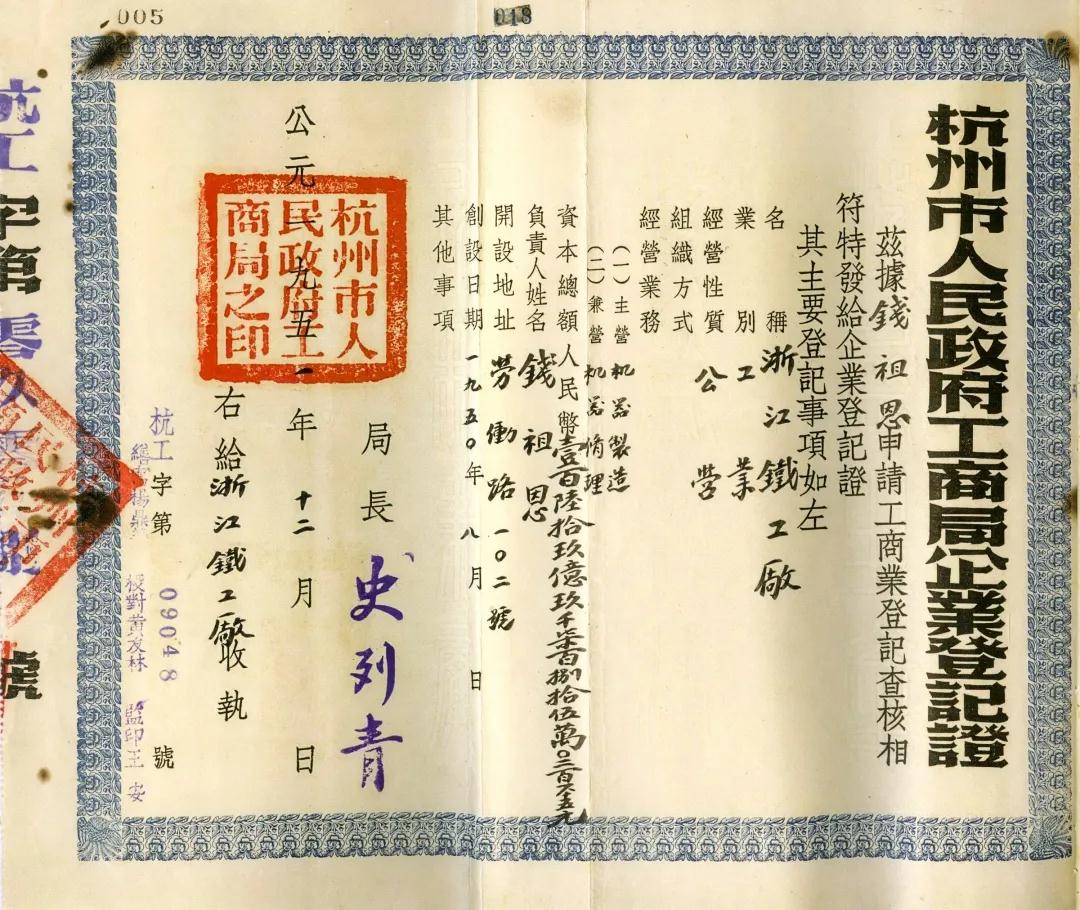 澳门mgm美高梅官方十件大事评选结果揭晓(图1)