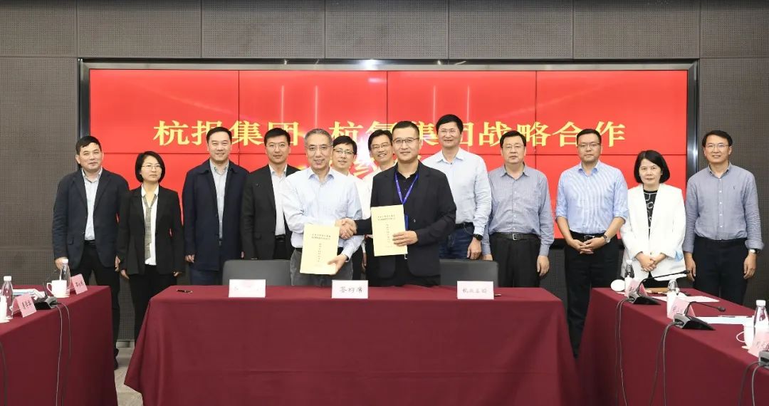 澳门mgm美高梅官方集团与杭报集团签订战略合作协议(图1)